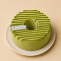 Kaya Drizzle Pandan Chiffon