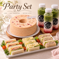 Savory Celebrations Bundle Set