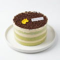 Sweet Us Pandan Chiffon