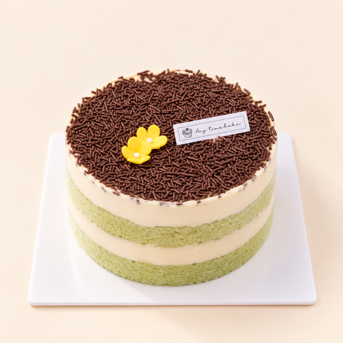 Sweet Us Pandan Chiffon