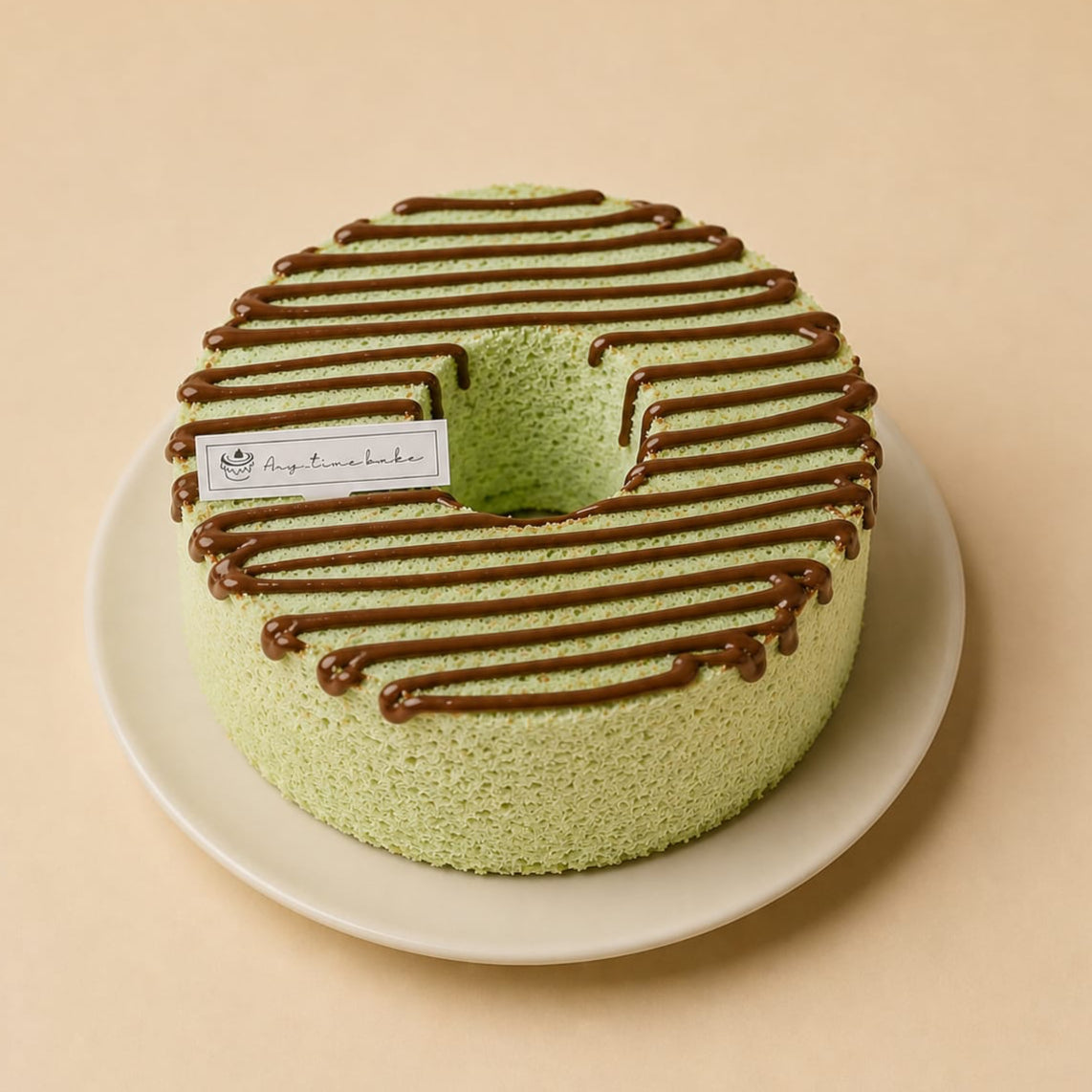 Nutella Drizzle Pandan Chiffon