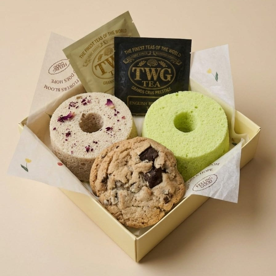 Teatime Indulgence Gift Set