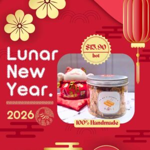 Almond Florentine (200g)